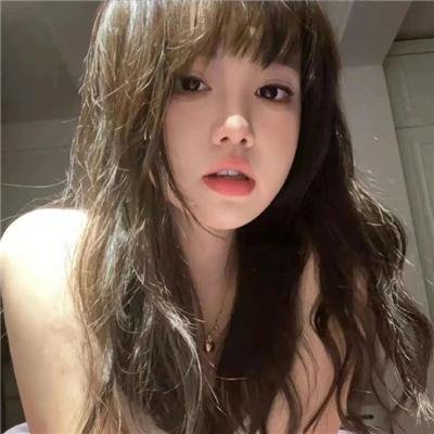 绳文人到来